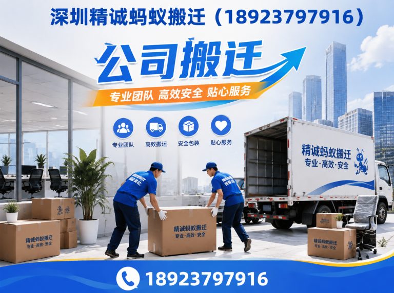 龙岗区空调拆装展示图